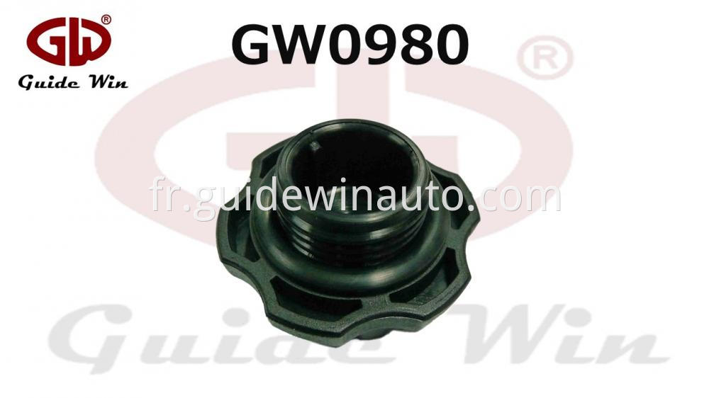 TFR Eco Engine Oil Filler Cap